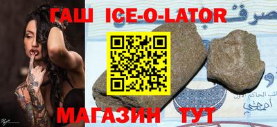 метадон Гусев