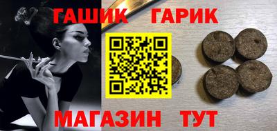 a pvp Гусиноозёрск