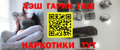 метадон Гусев