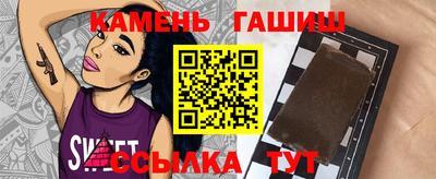 твердый Берёзовский