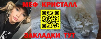 твердый Берёзовский