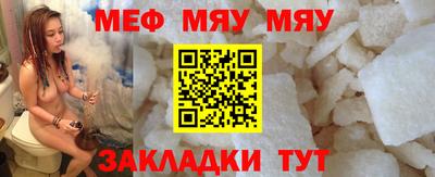 метадон Гусев