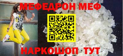 a pvp Гусиноозёрск