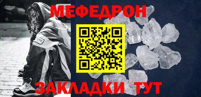 бошки Гусь-Хрустальный
