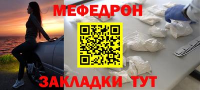 метадон Гусев