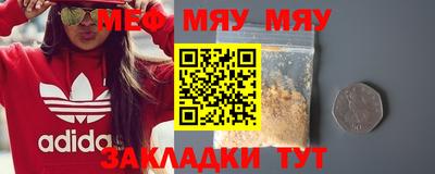 твердый Берёзовский