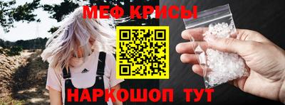 твердый Берёзовский