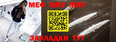 бошки Гусь-Хрустальный