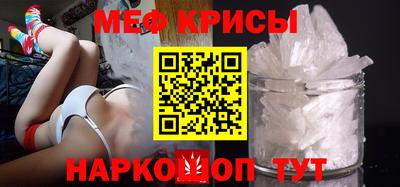 твердый Берёзовский