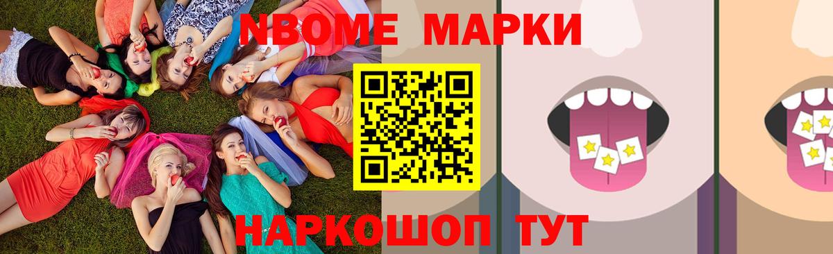 ЛСД экстази ecstasy Коломна