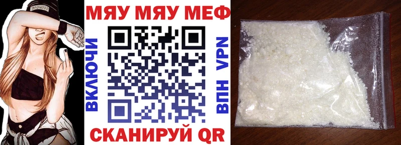 omg как войти  Коломна  МЯУ-МЯУ VHQ 