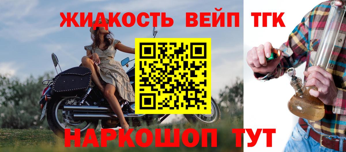 Коломна  ТГК гашишное масло  KRAKEN ссылка  Вход с VPN  ТГК концентрат 