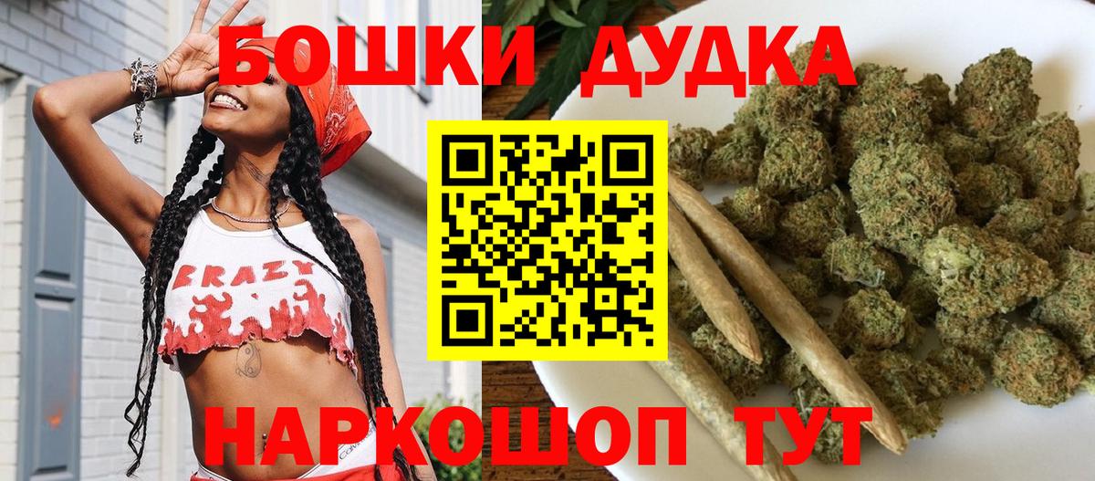  Кокаин Коломна